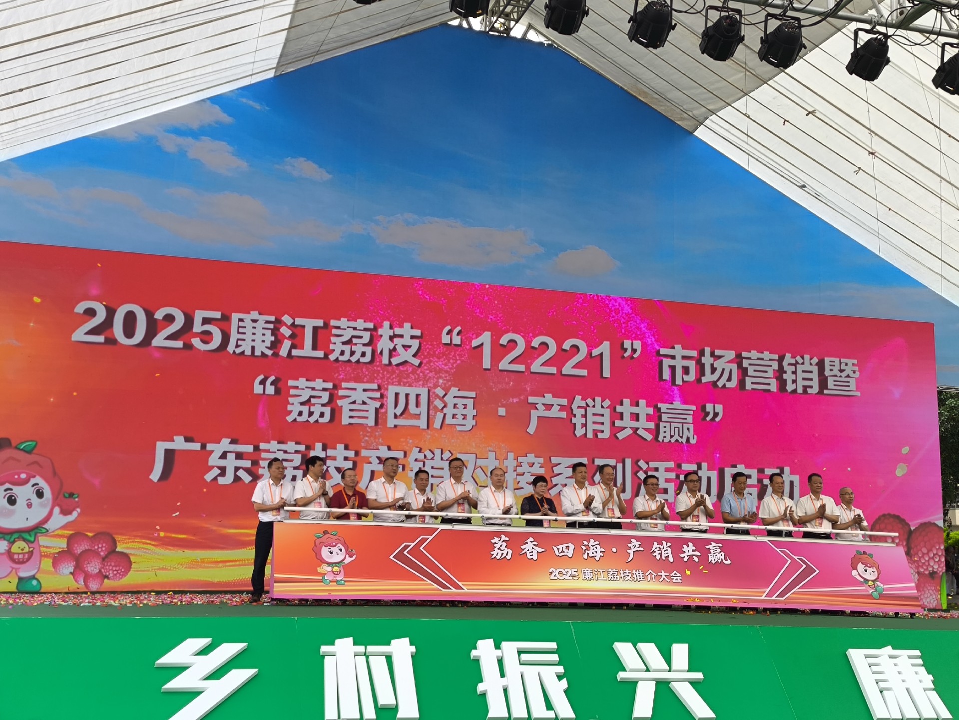 微信图片_20250603170747.jpg
