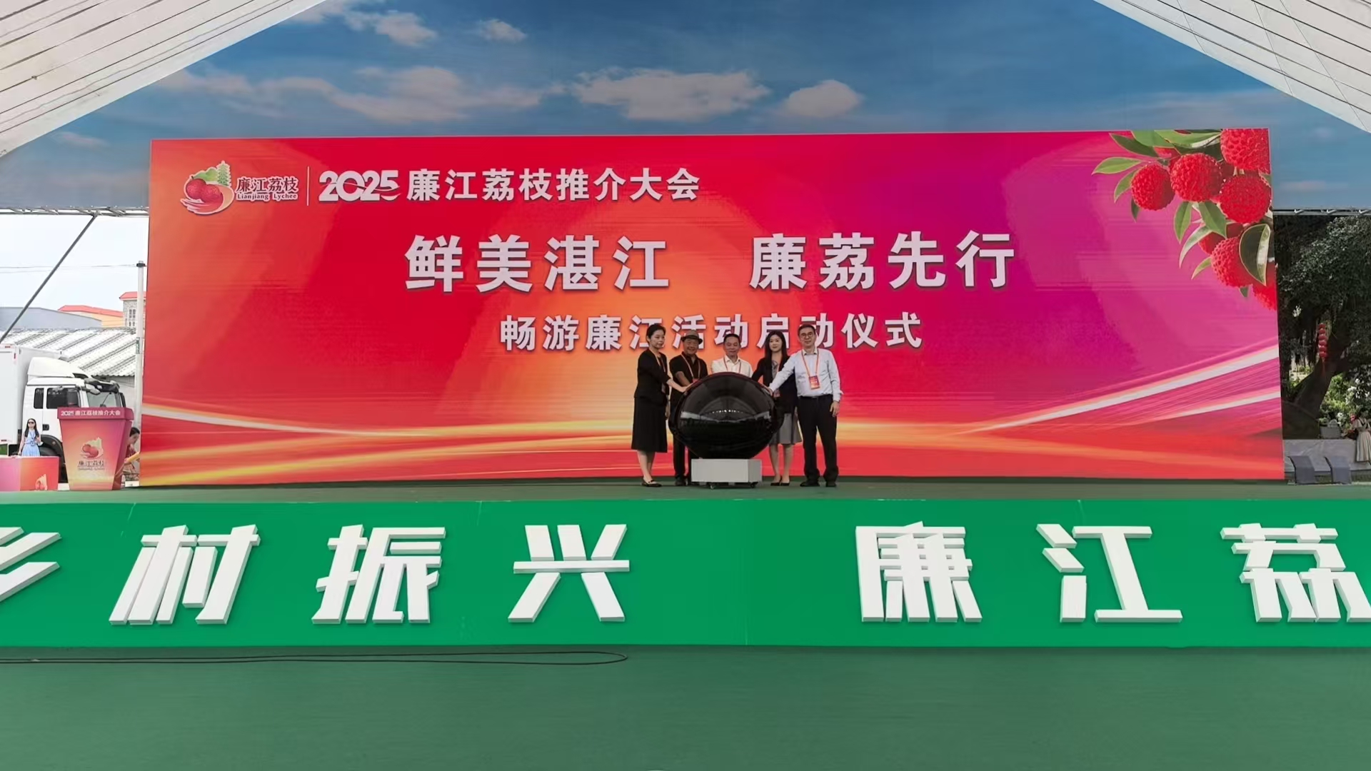 微信图片_20250603170810.jpg
