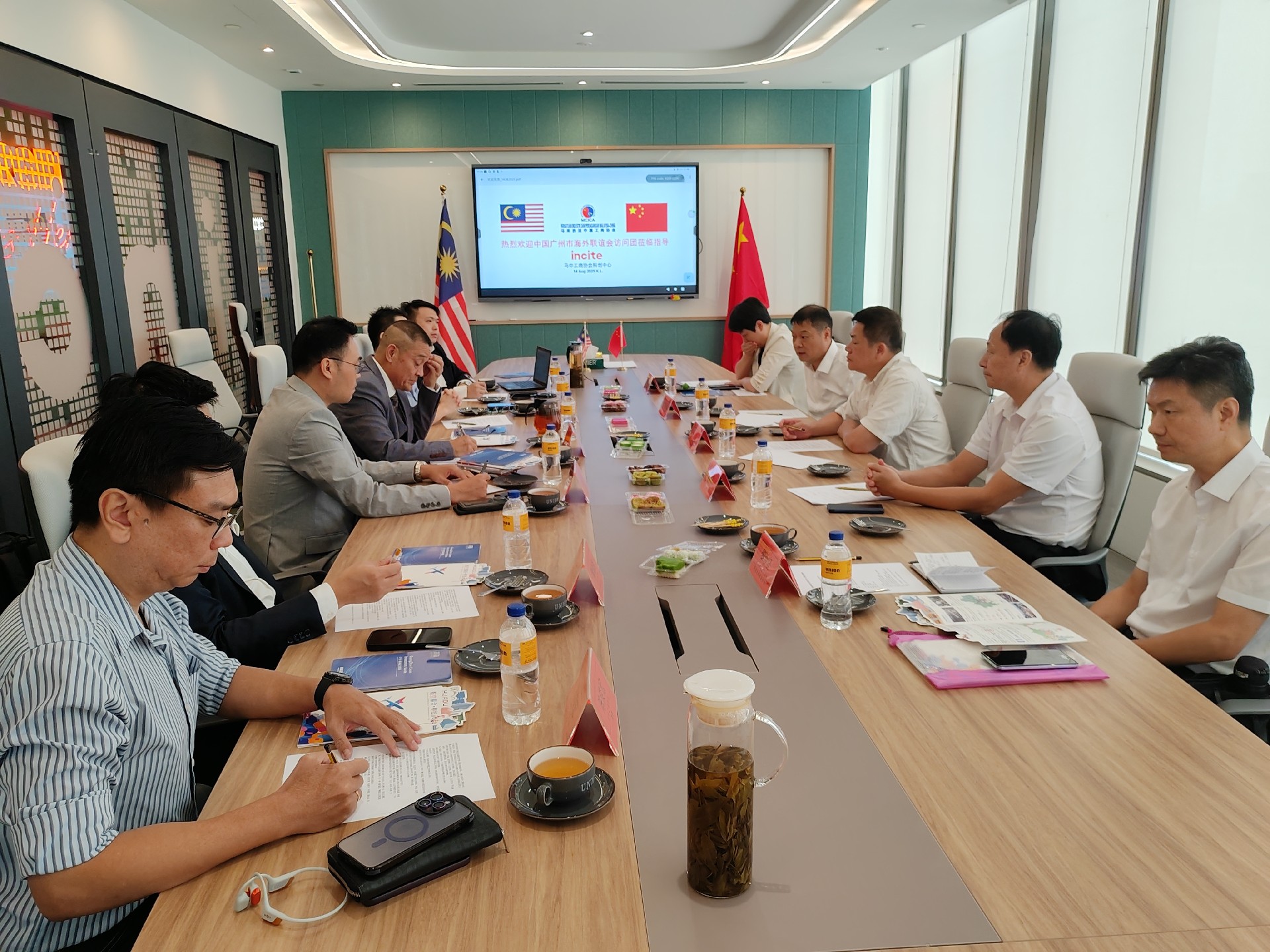 微信图片_20250901200013.jpg