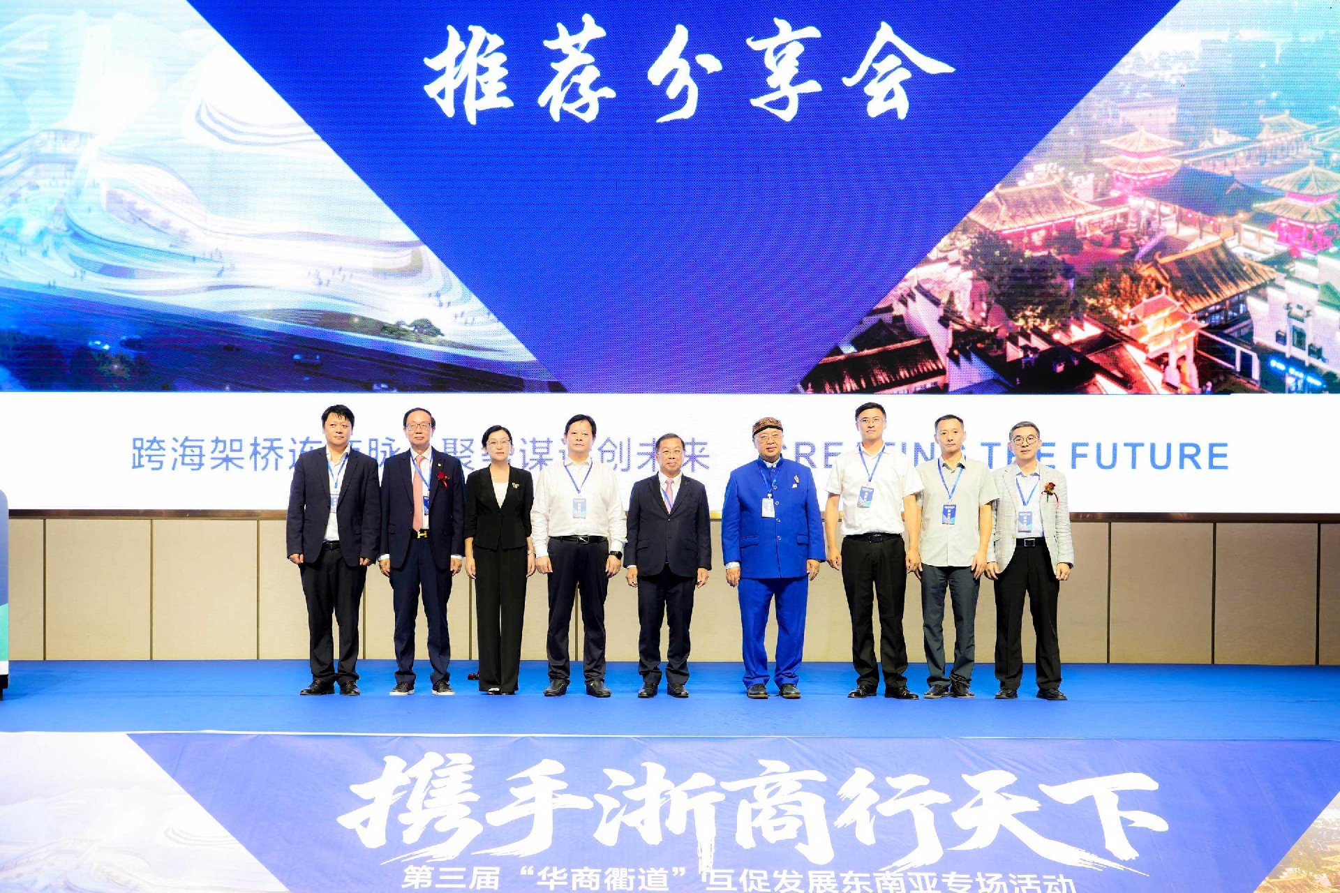 微信图片_20250901203851.jpg