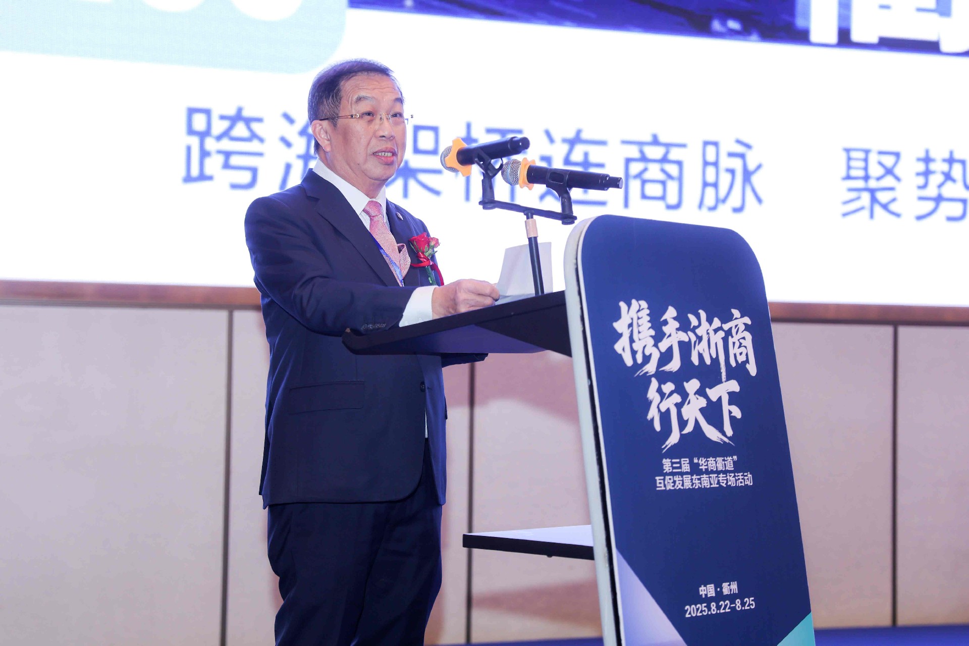 微信图片_20250901210645 - 副本.jpg