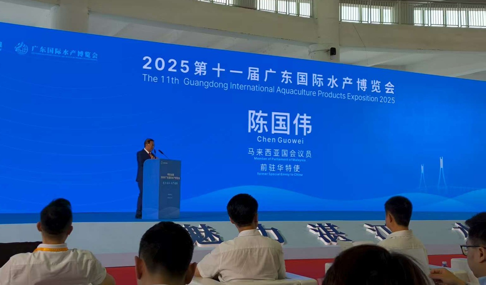 微信图片_20250903173540.jpg